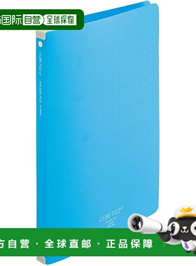 【日本直邮】LIHIT LAB CUBE FIZZ 文件夹文件夹 线型 A4 蓝色 5