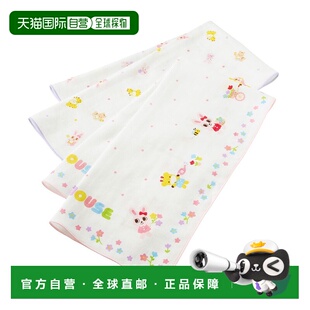 日潮跑腿Mikihouse儿童Property 纱布毛巾套装4571677026717正品