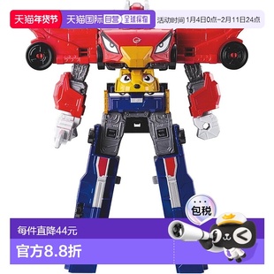 【日本直邮】Bandai万代 级战队炎神战队轰音者模玩手办