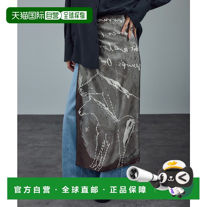 1h可退 日本直邮SALON adam et rope' 女士真丝方巾 手绘风渐变印