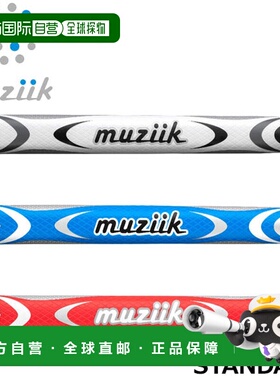 日本直邮Muziik Golf 无锥度推杆握把 标准 PWE2V