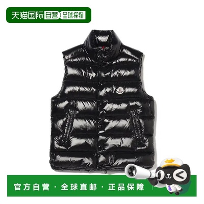 1h可退 日本直邮MONCLER 男士TIBB款尼龙羽绒马甲 时尚修身设计