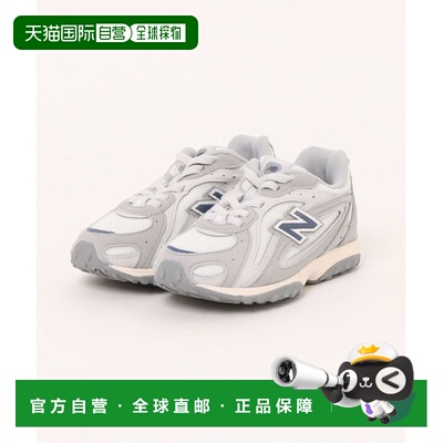1h可退 日本直邮New Balance 儿童 运动鞋204L薄底复古跑鞋灰色/