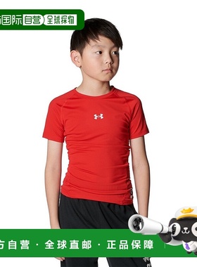 日潮跑腿Under Armour安德玛 儿童棒球保暖短袖T恤 红色 160cm A-