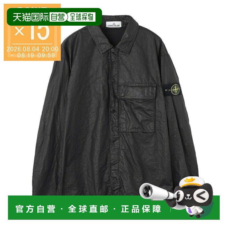日本直邮Stone Island 男士黑色长袖常规领衬衫外套 l1s151200003