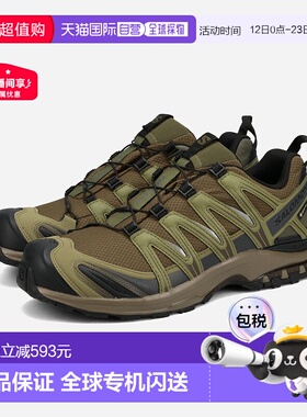 日本直邮SALOMON XA PRO 3D GTX Salomon XA Pro 3D Gore-Tex 男/