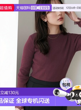 1h可退 日本直邮官方授权 natural couture 前后2WAY袖口蕾丝针织