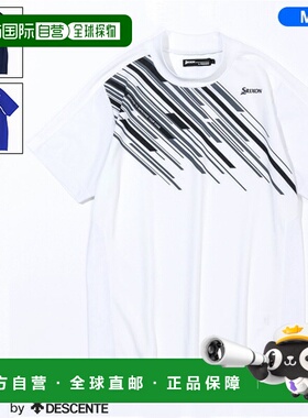 日本直邮Srixon by Descente 男士 Air-Thru Bias 印花立领衬衫与