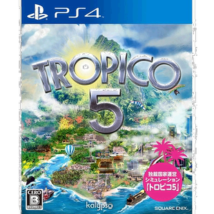 【日本直邮】Square Enix史克威尔艾尼克斯 PS4 海岛大亨5 Tropic