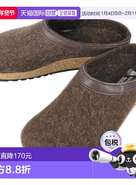 日本直邮HAFLINGER 室内鞋GRIZZLY TORBEN 巧克力 HL71300106