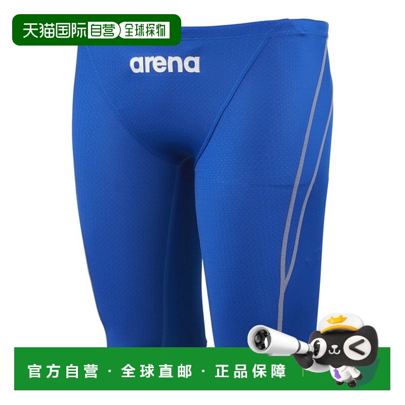 日本直邮ARENA 游泳半罩 ARN-1022M-DBSV 男式