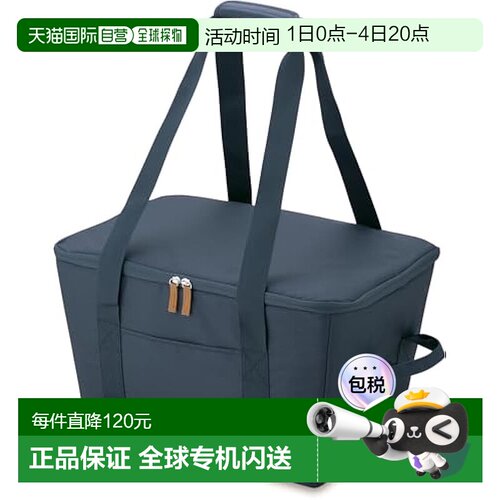 【日本直邮】Thermos膳魔师 保冷购物袋 25L 灰色RFG-025 N-GY