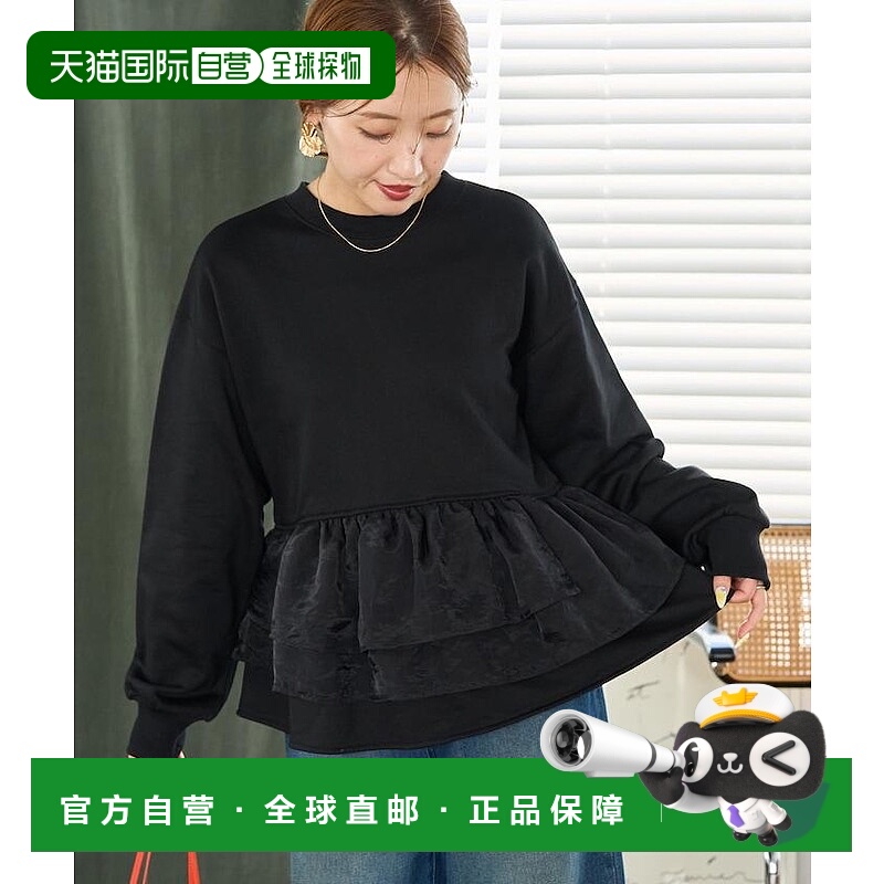 1h可退 日本直邮FREAK'S STORE 甜美宽松里毛连帽卫衣 限定款  13