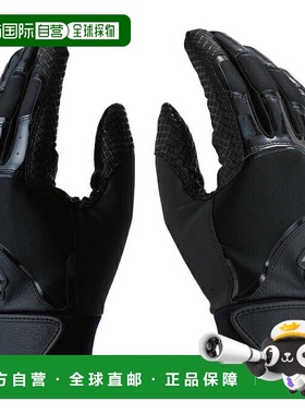 日本直邮 Under Armour 男士双手通用棒球 UA Cleanup 击球手套 1