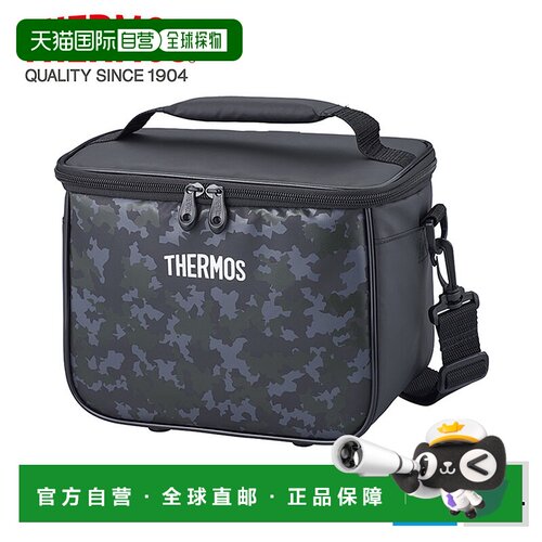 日本直邮THERMOS 膳魔师 5L 保温袋 REI-0052