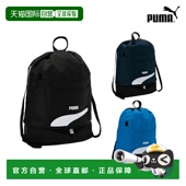 2室泳装 日本直邮Puma Style 包13.5升3种颜色