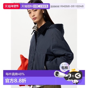 日潮跑腿UNIQLO优衣库 Puff Tech 短夹克 479764