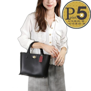 日本直邮Coach 蔻驰 托特包 Willow C8869帆布