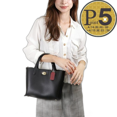 日本直邮Coach 蔻驰 托特包 Willow C8869帆布