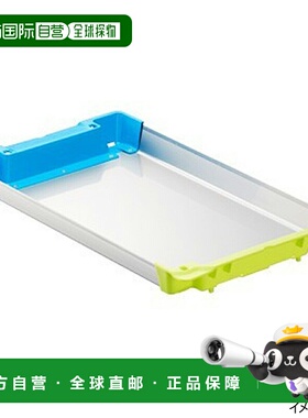 日本直邮Shimano 冷却盒 Cold Kintray 3 件套 AC-C82R S 黄蓝色