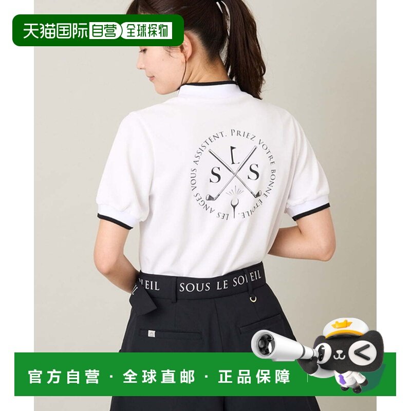 1h可退 日本直邮a.v.v女士高领短袖高尔夫服 KKKTV10109,女装/女士精品,T恤,淘宝优惠券,粉丝福利购,淘宝优惠卷