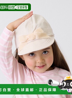 日本直邮Petit Main 丝绒丝带帽 100 棉质面料 幼儿时尚配饰 可调