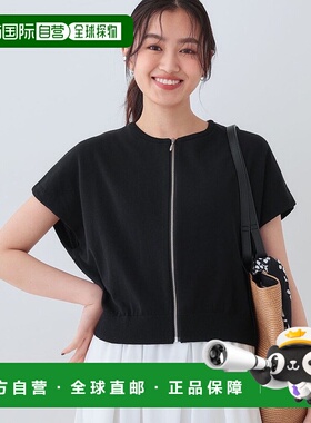 日本直邮INDIVI 可水洗拉链针织夹克风背心 [IN1249EW071295]