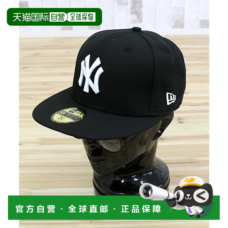 日本直邮NEW ERA LEAGUE ESSENTIAL 59FIFTY 刺绣logo棒球帽 [NE3