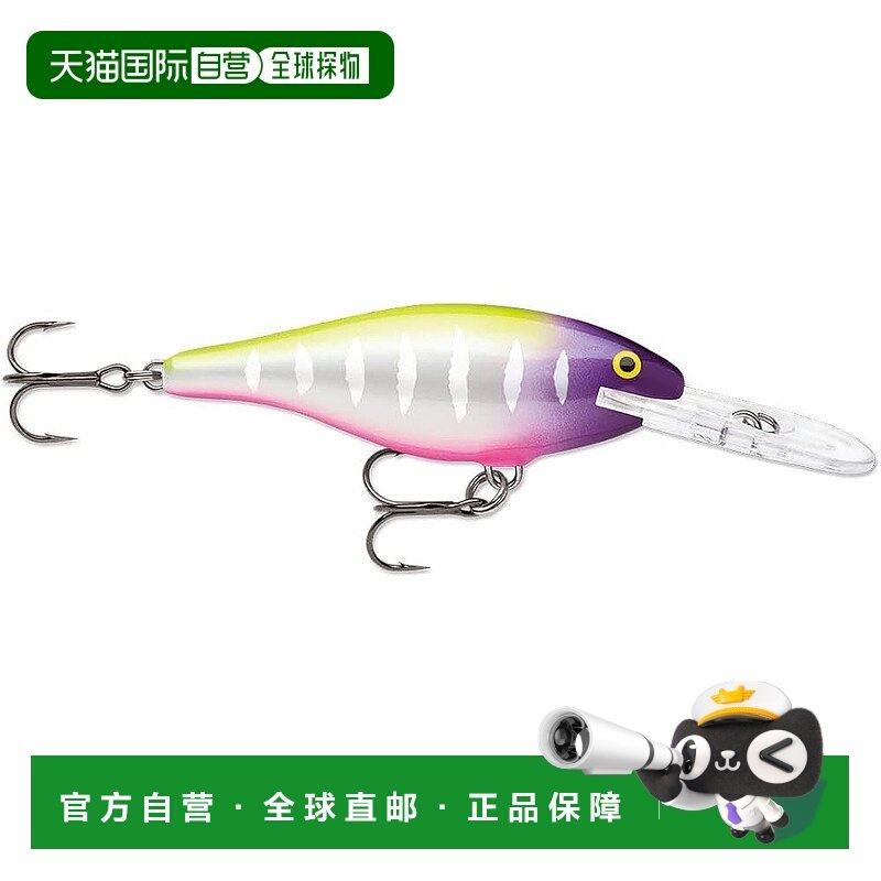 【日本直邮】拉帕拉鲥鱼 Rap 4cm 4g SR4-MFT鱼饵鱼饵料,户外/登山/野营/旅行用品,路亚饵,淘宝优惠券,粉丝福利购,淘宝优惠卷