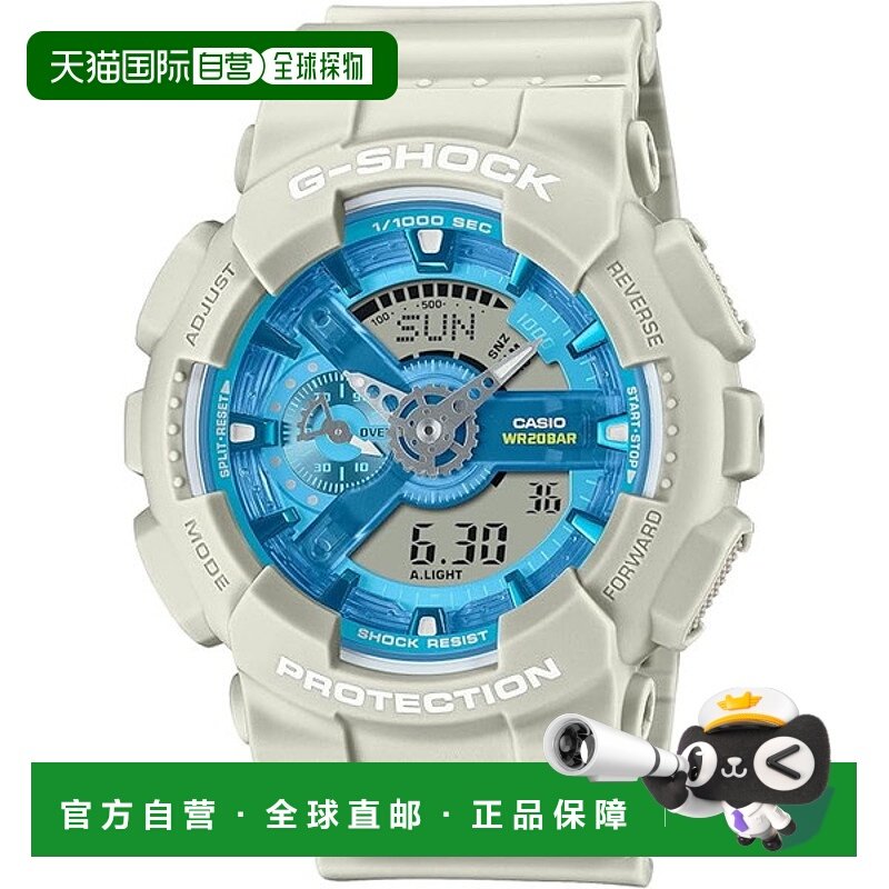 日本直邮卡西欧手表 G-SHOCK 110 系列 GA-110AS-5AJF