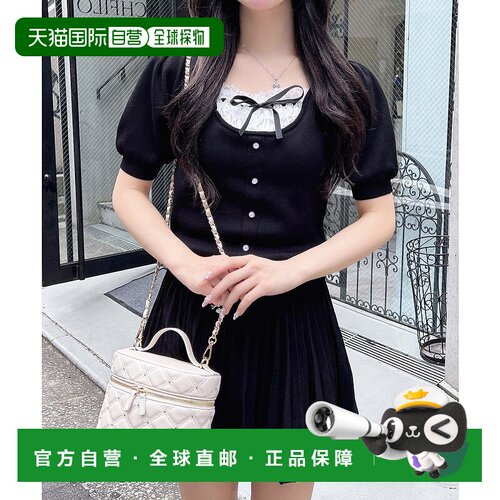 1h可退 日本直邮INGNI女士层叠风短袖针织套装-春夏新款 19998000