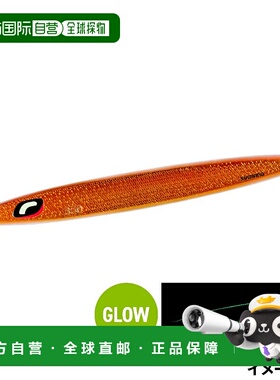 日本直邮Shimano Jig Ocea Long Weber 350g 017 S-Edge Glow Cop