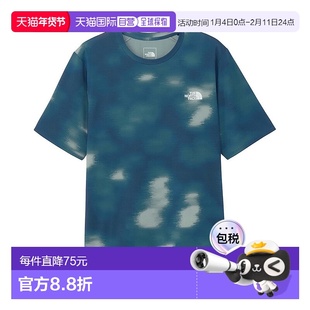 日潮跑腿The North Face北面 男款 GTD Melange Crew 短袖T恤