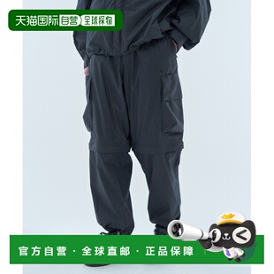 1h可退 日本直邮MINOTAUR男士Dyneema材质可变长裤 5120007020134