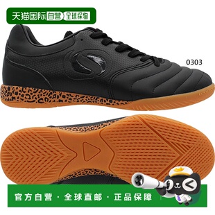 日本直邮Sondico 男款 Buckingham IN 五人制足球鞋 足球训练鞋