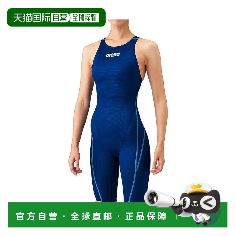 日本直邮 Aqua Advanced 青少年半包臀交叉背泳衣 可用于正式比赛