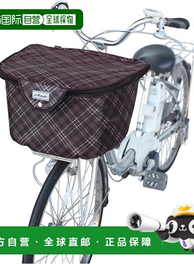 【日本直邮】MARUTO 加厚双层格纹前篮盖 格纹棕色 35032