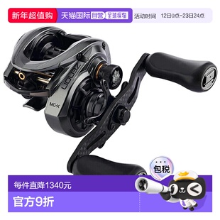 日本直邮Abu Garcia Xenon MG-X-SHS-L 左手卷轴 1552849