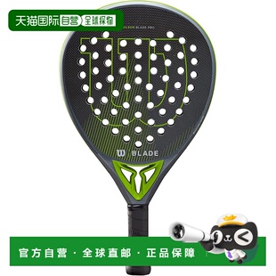【日本直邮】威尔胜 Padel 球拍 BLADE PRO V2 握把 2 号 青柠绿