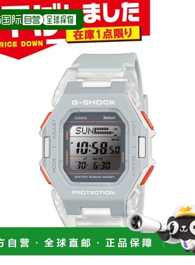 日本直邮卡西欧男士G-SHOCK手表GD-B500S防震20个大气压防水可连