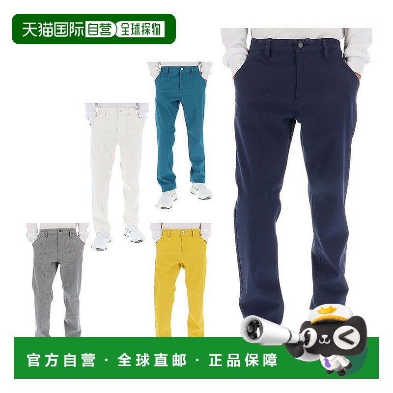 【日本直邮】PING 运动用品 高尔夫长裤 621-5231804