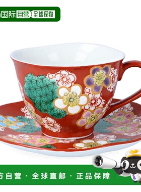 日本直邮九谷烧杯子和碟子 Hanakime Mariko Nakakawa 咖啡杯茶杯