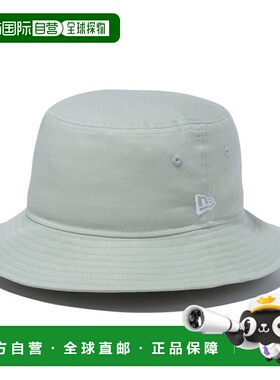 日本直邮New Era Bucket 01 基本款斜纹棉软草 x 白色帽子 (14667