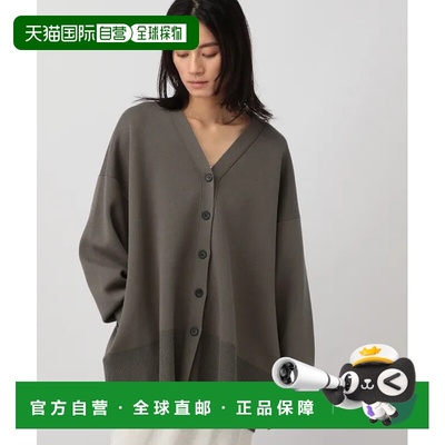 1h可退 日本直邮apart by lowrys 女士宽松大号卡丁纳毛衣 春季热
