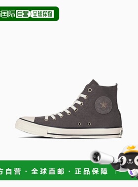 日本直邮 Converse ALL STAR STUDSPATCH Z HI 运动鞋匡威