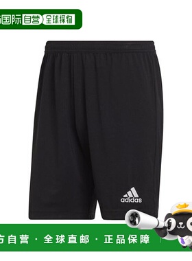 日本直邮【日本直邮】Adidas阿迪达斯男女同款短裤H57504