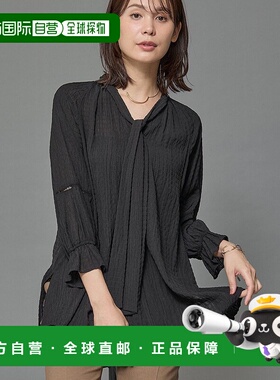 日本直邮INDIVI 可洗涤仿羔皮绒材质蓬松袖宽松衬衫 IN1249EW0713