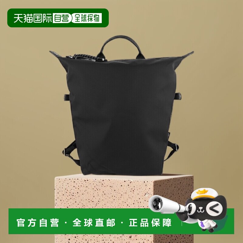 日本直邮LONGCHAMP 珑骧 女士简约时尚背包轻便中码M 10166HSR