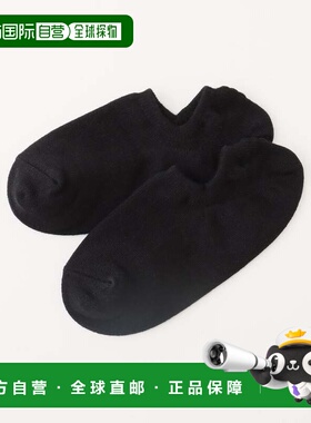 日本直邮Honeys 女士纯色短袜 抗菌防臭运动款 [HN6029EW004141]