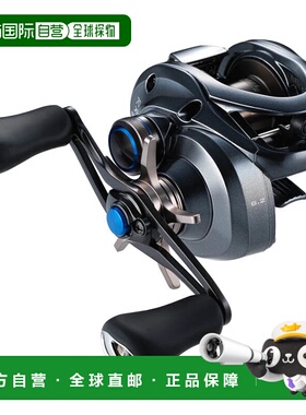 日本直邮 Shimano 鱼饵卷轴 SLX DC XT 70 右 22 年型号鱼饵卷轴